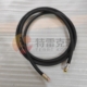 TEREX 20045812 HOSE FOR TR100 TR60