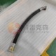 TEREX 20046353 HOSE