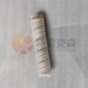 TEREX Parts 15409787(15505677) FILTER for TEREX TR100 TR60 TR50 TEREX NHL MINING DUMP TRUCK