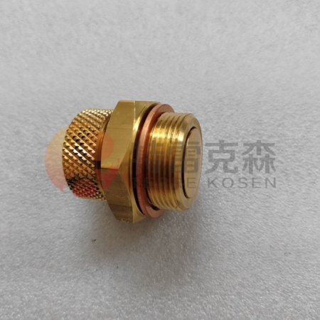 Terex Parts 15308004 DRAIN VALVE FOR TR60